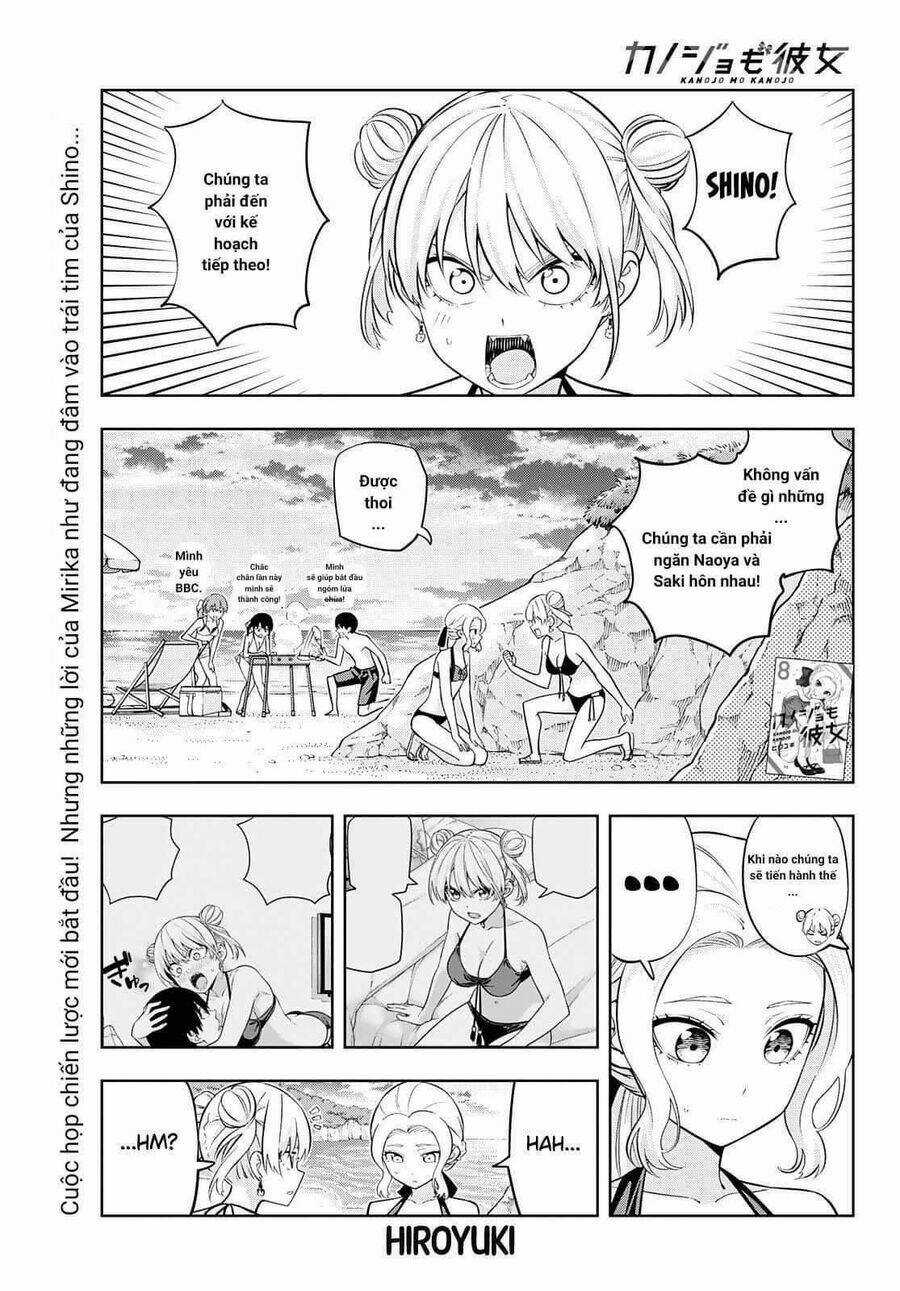 Kanojo Mo Kanojo - Chapter 79 - Trang 1