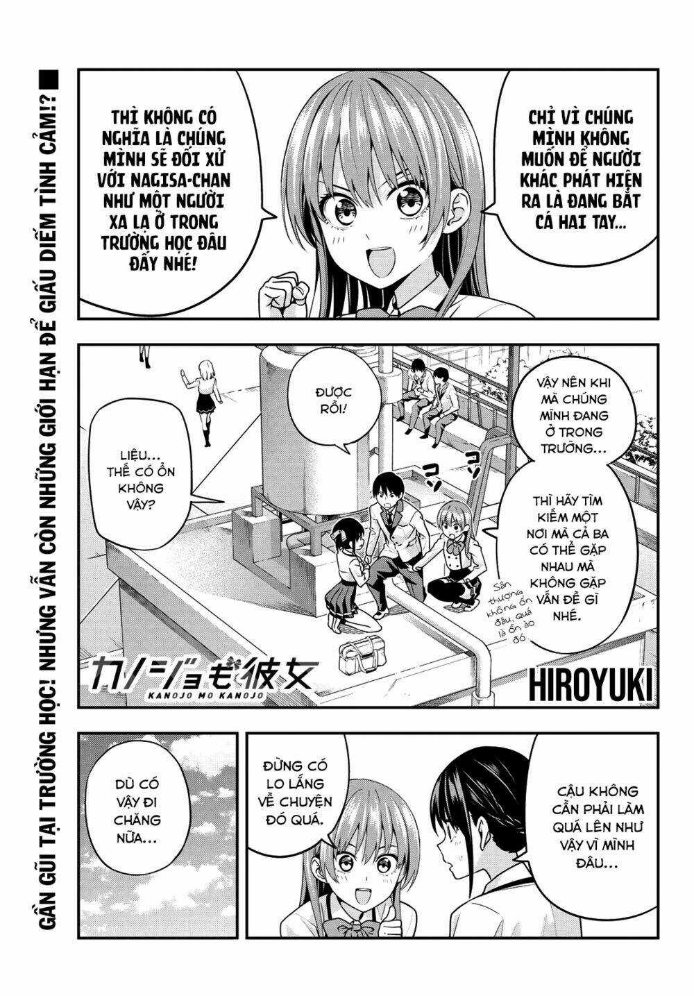 Kanojo Mo Kanojo - Chapter 8 - Trang 3
