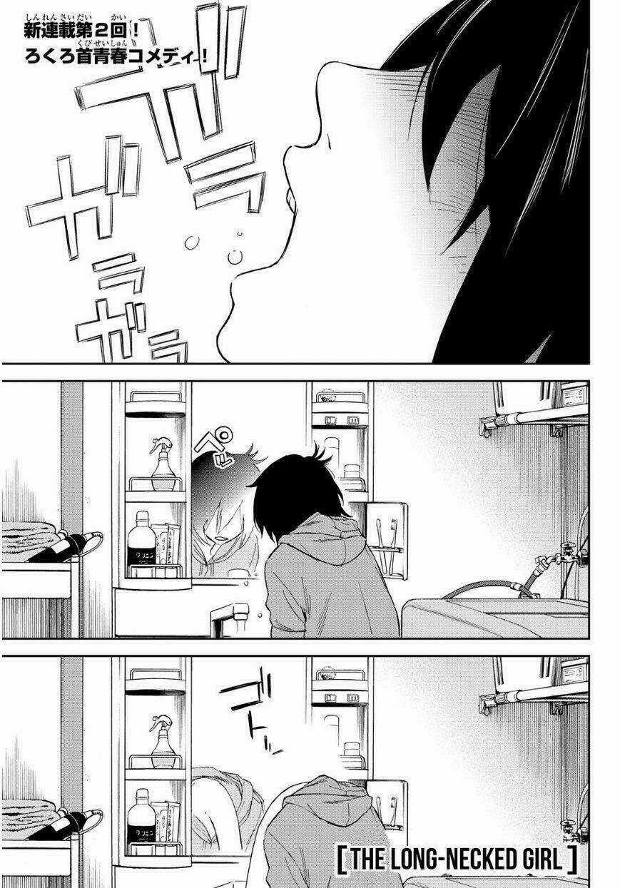 Kanojo Wa Rokurokubi - Chapter 2 - Trang 3