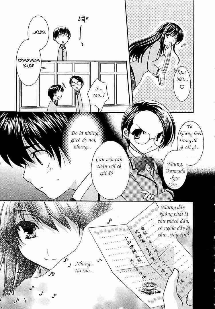 Kanokon - Chapter 1 - Trang 12