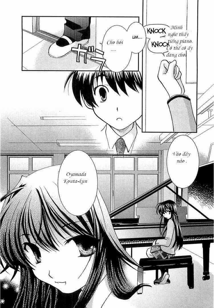 Kanokon - Chapter 1 - Trang 13