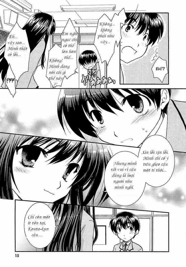 Kanokon - Chapter 1 - Trang 16