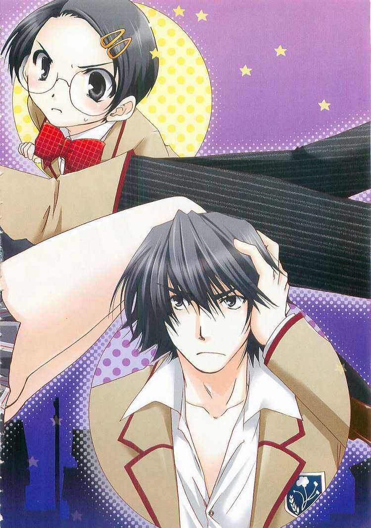 Kanokon - Chapter 1 - Trang 3