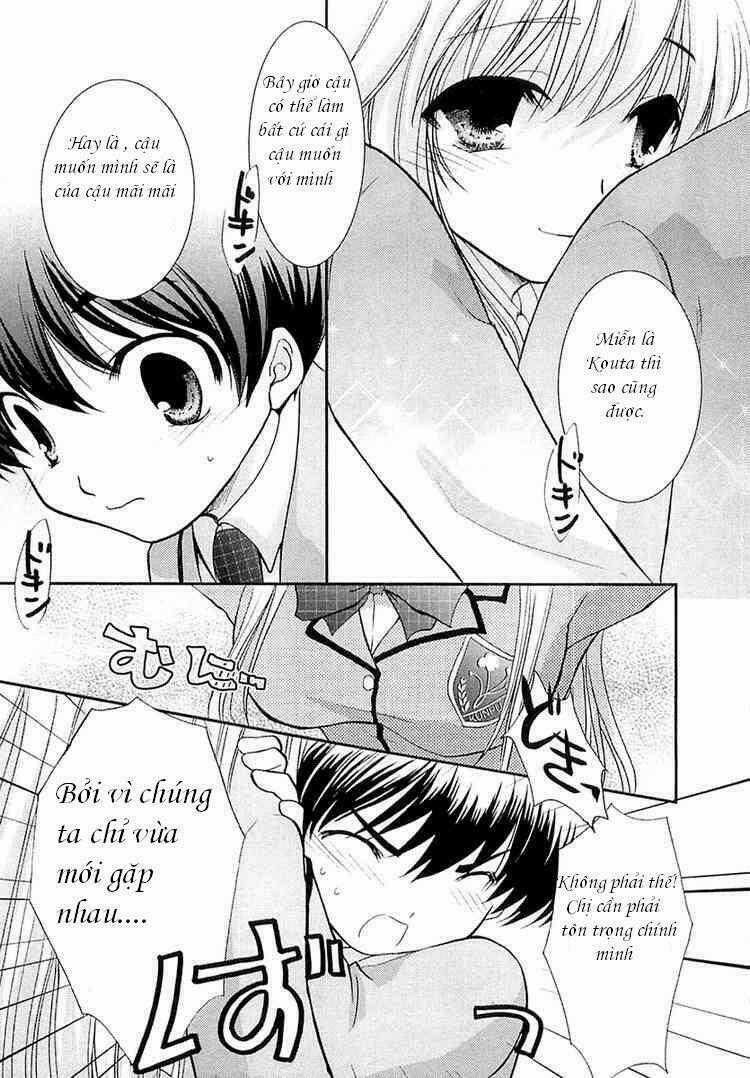 Kanokon - Chapter 1 - Trang 30