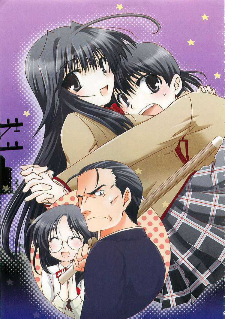 Kanokon - Chapter 1 - Trang 4