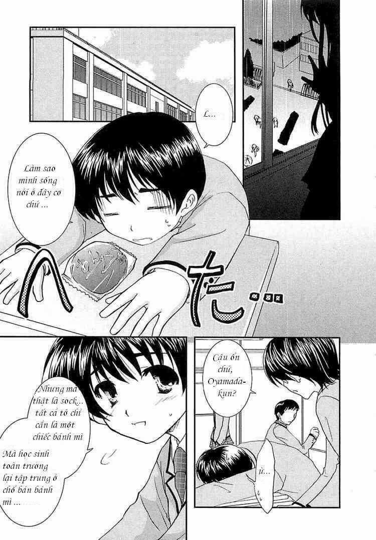 Kanokon - Chapter 1 - Trang 8