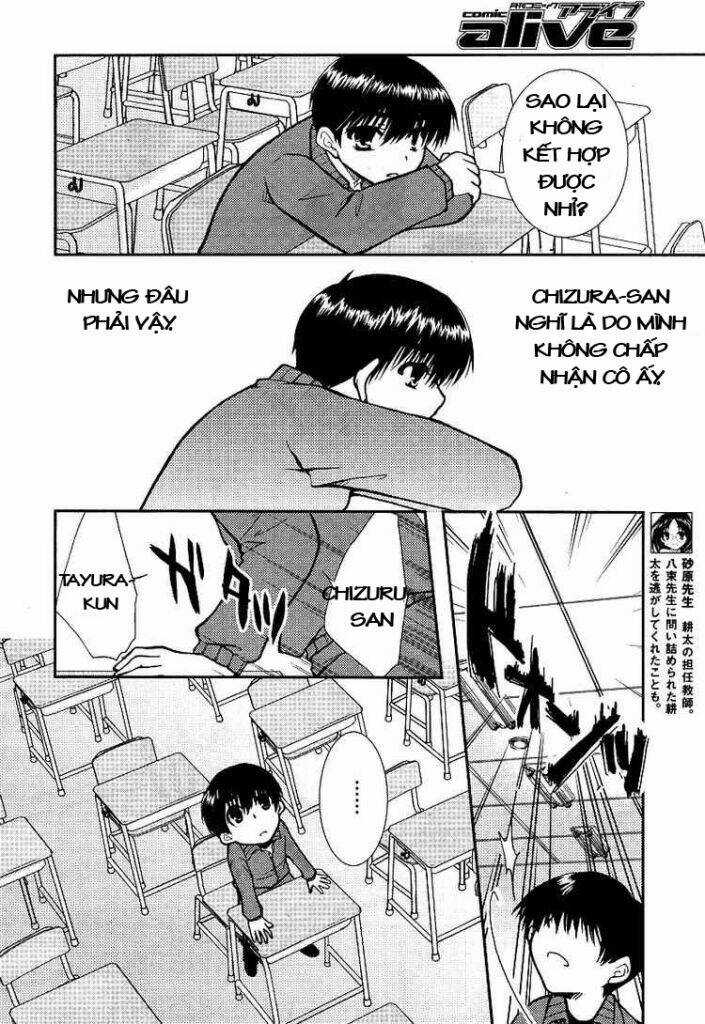 Kanokon - Chapter 10 - Trang 16