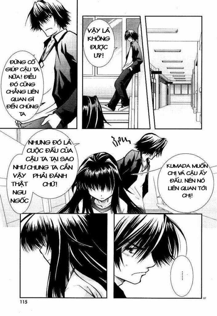 Kanokon - Chapter 10 - Trang 7