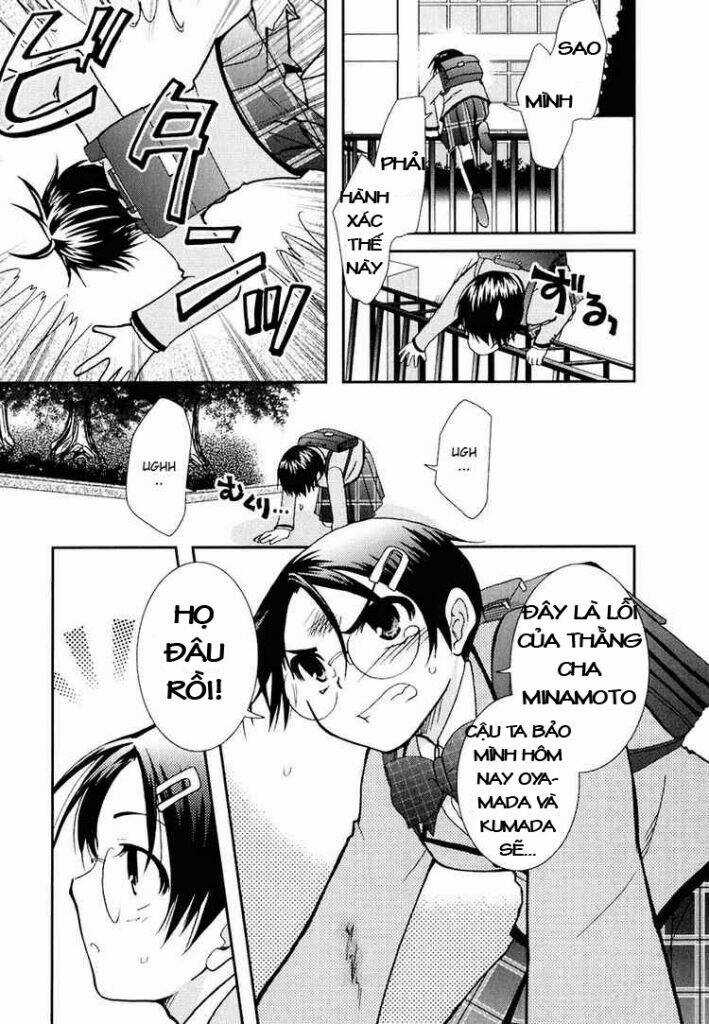 Kanokon - Chapter 11 - Trang 21