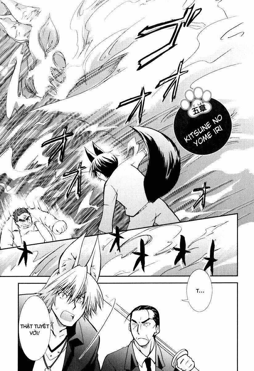 Kanokon - Chapter 12 - Trang 1