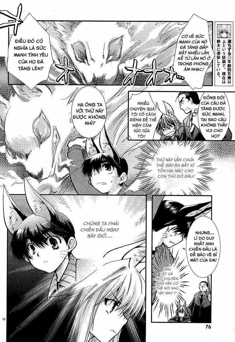 Kanokon - Chapter 12 - Trang 2