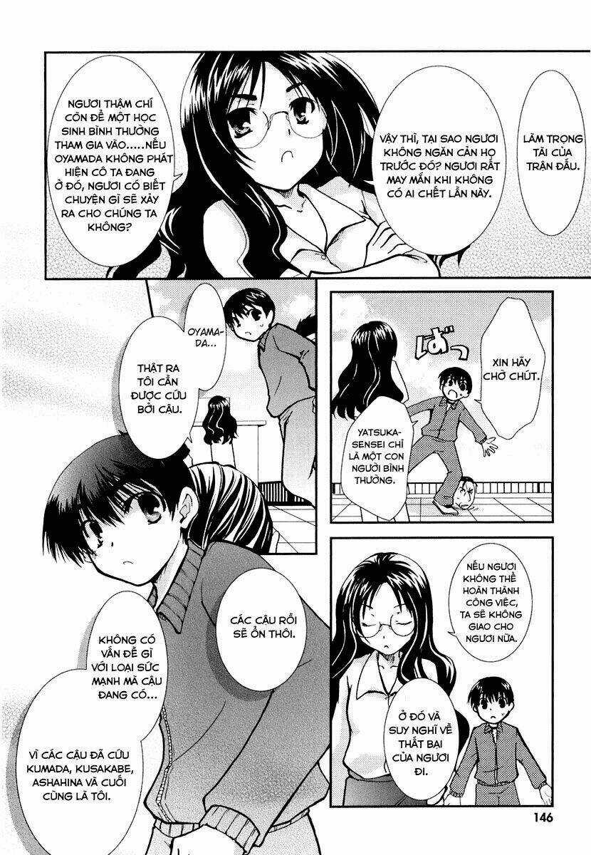 Kanokon - Chapter 12 - Trang 16