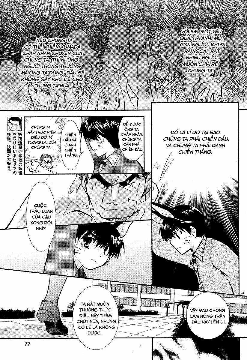 Kanokon - Chapter 12 - Trang 3