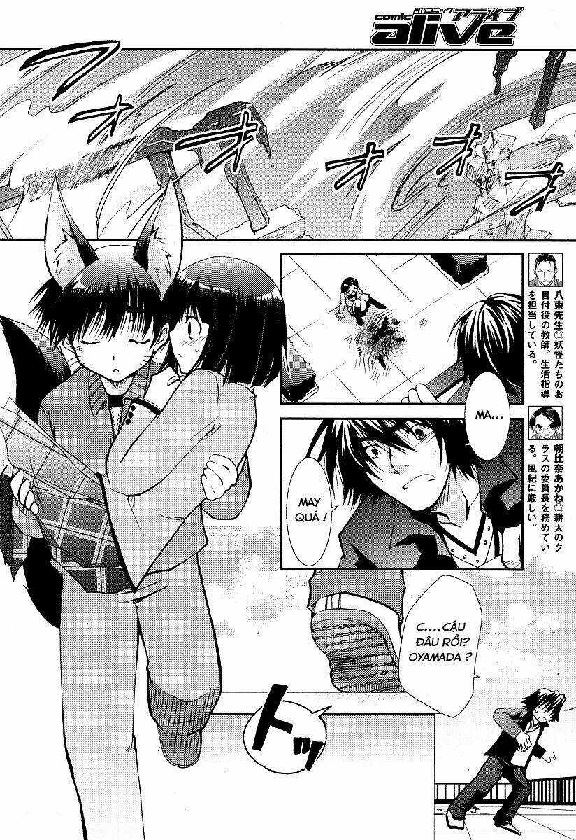 Kanokon - Chapter 12 - Trang 8