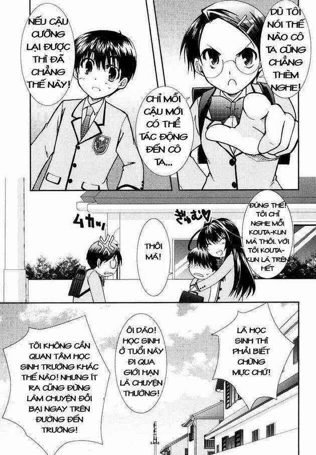 Kanokon - Chapter 14 - Trang 23