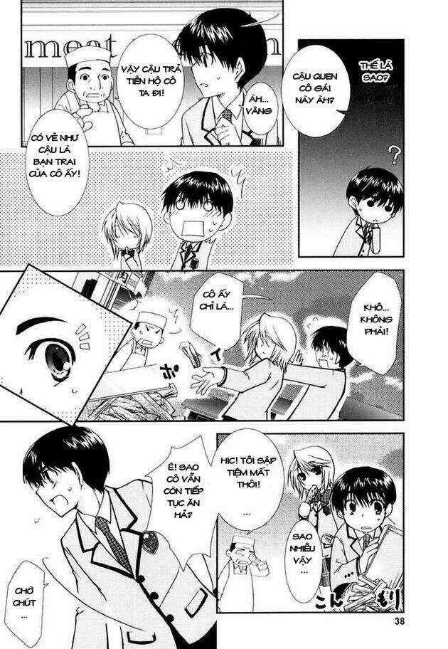 Kanokon - Chapter 14 - Trang 4
