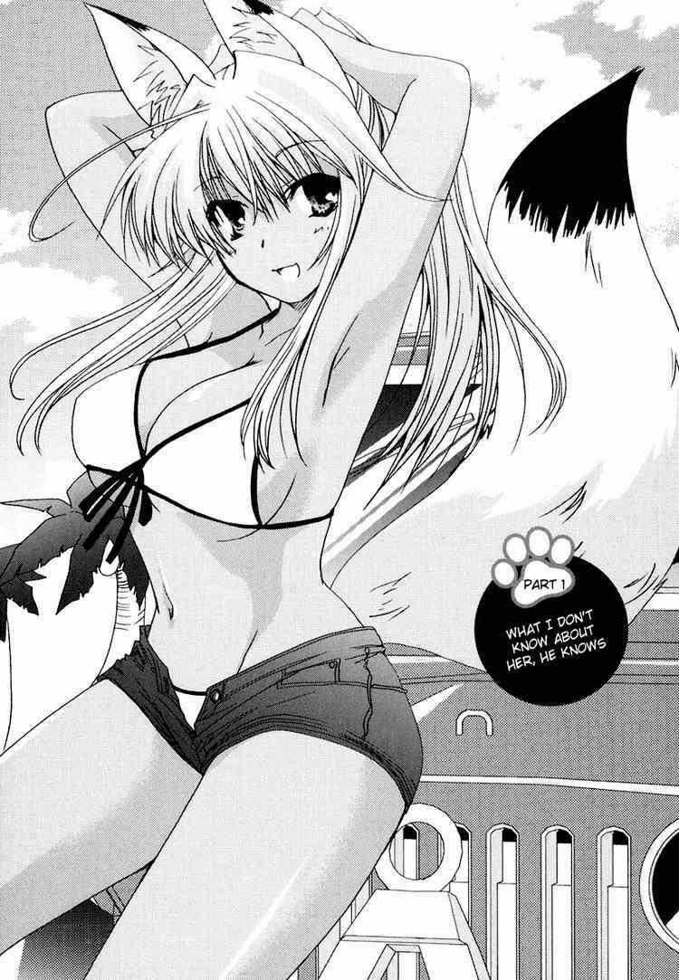 Kanokon - Chapter 15 - Trang 2