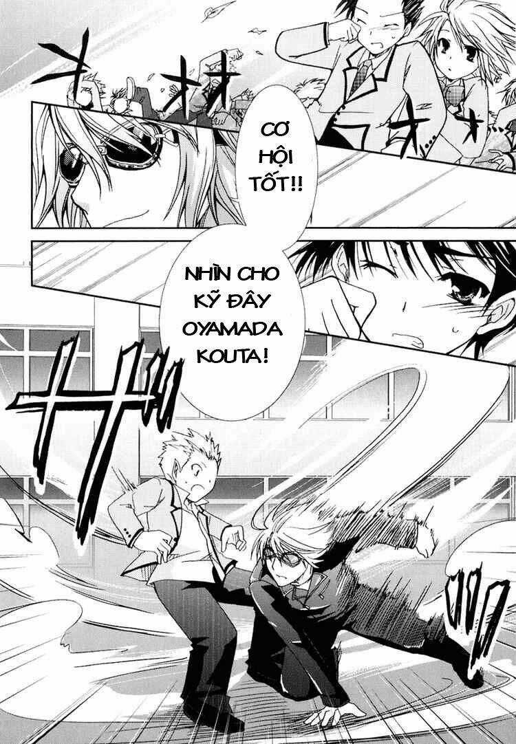 Kanokon - Chapter 15 - Trang 17