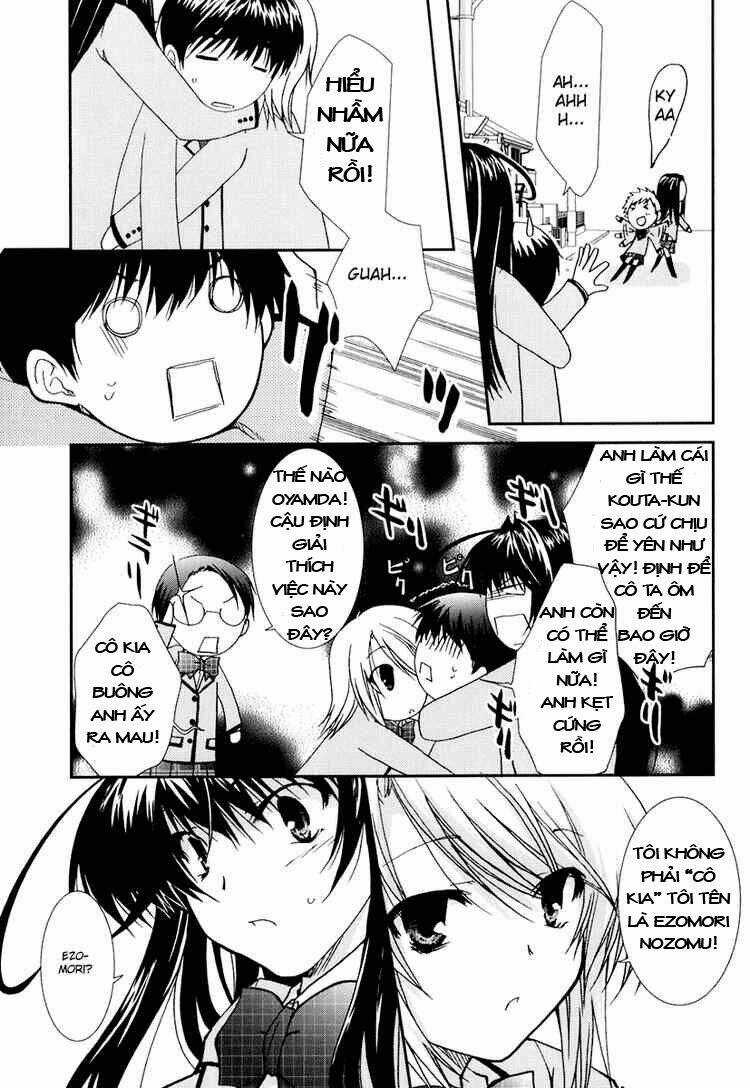 Kanokon - Chapter 15 - Trang 4