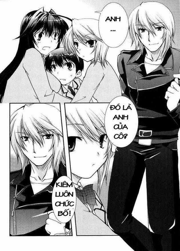 Kanokon - Chapter 16 - Trang 2