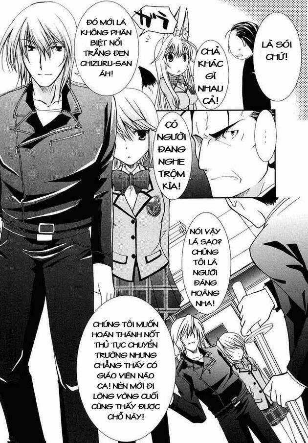 Kanokon - Chapter 16 - Trang 18