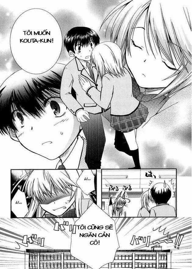 Kanokon - Chapter 16 - Trang 32