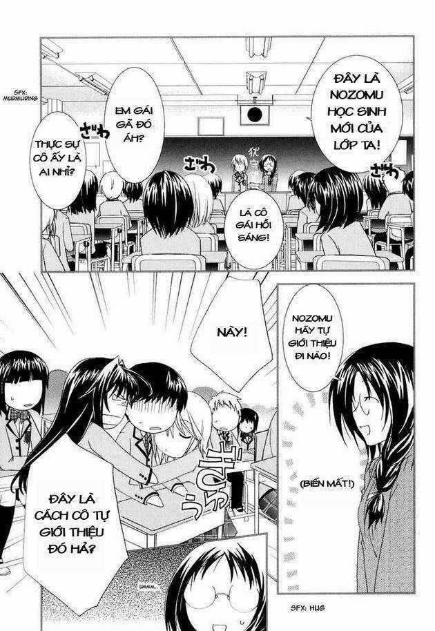 Kanokon - Chapter 17 - Trang 3