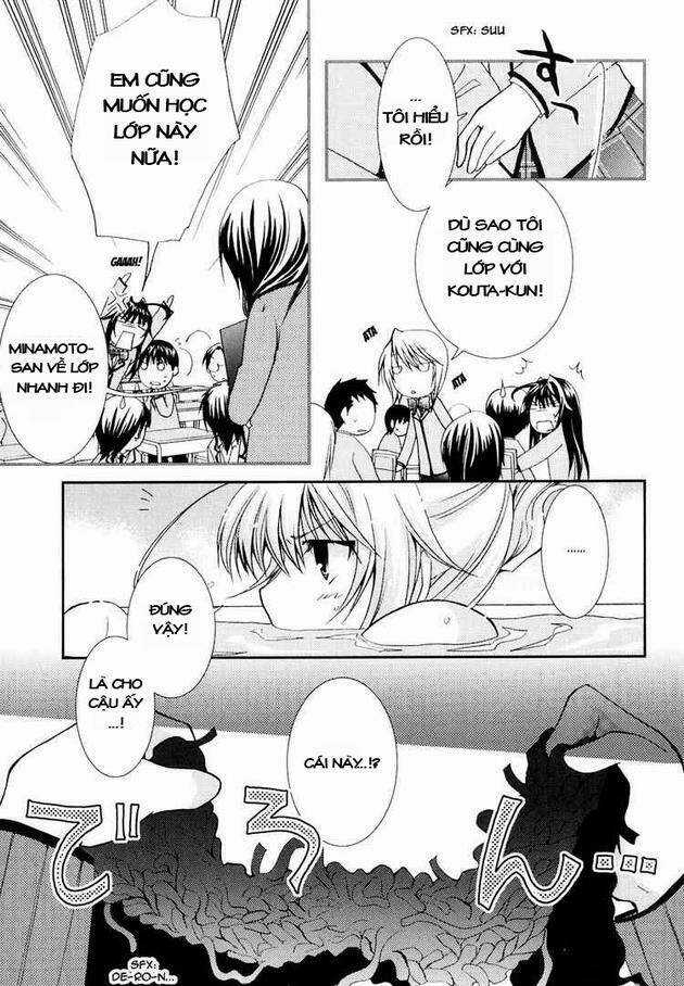 Kanokon - Chapter 17 - Trang 5