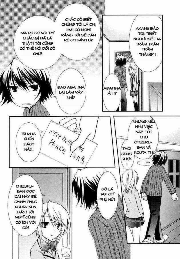 Kanokon - Chapter 17 - Trang 8