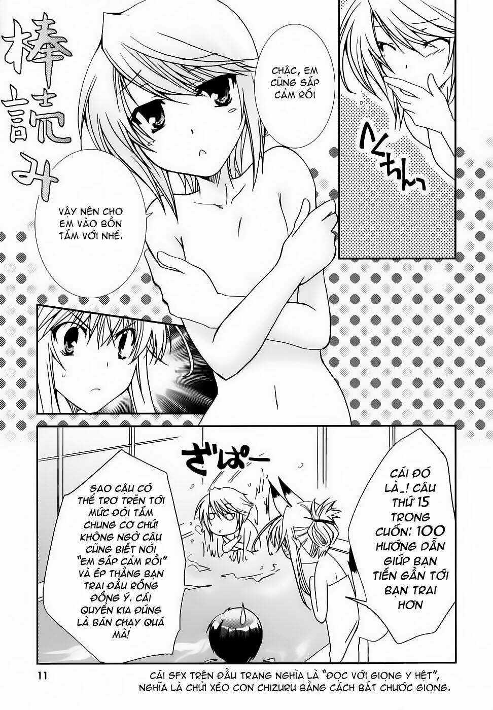 Kanokon - Chapter 18 - Trang 15