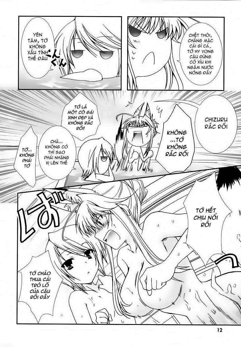 Kanokon - Chapter 18 - Trang 16