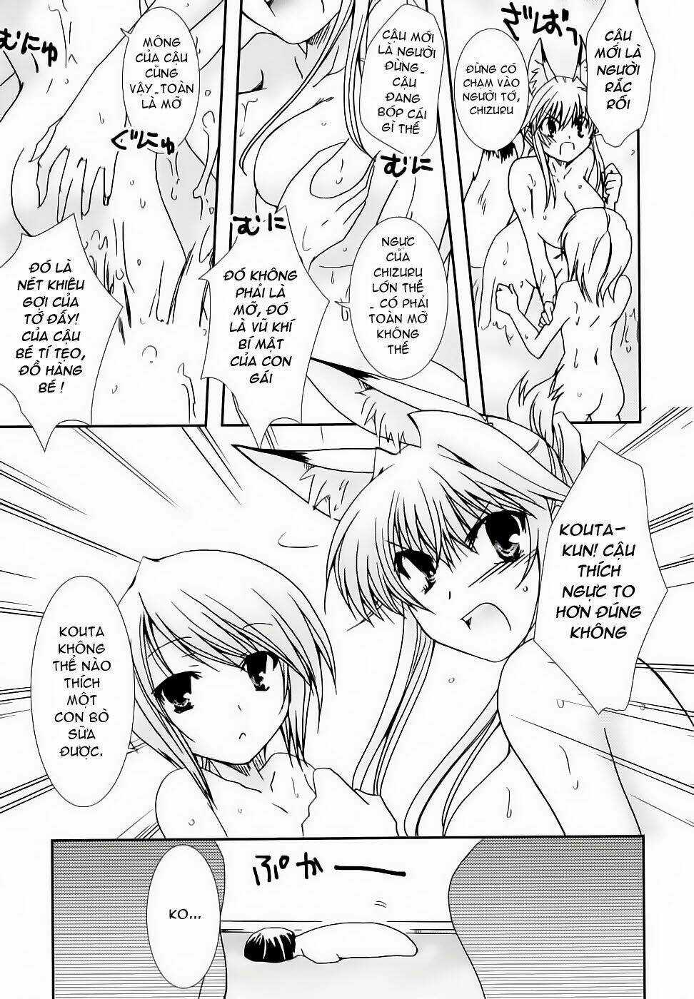 Kanokon - Chapter 18 - Trang 17