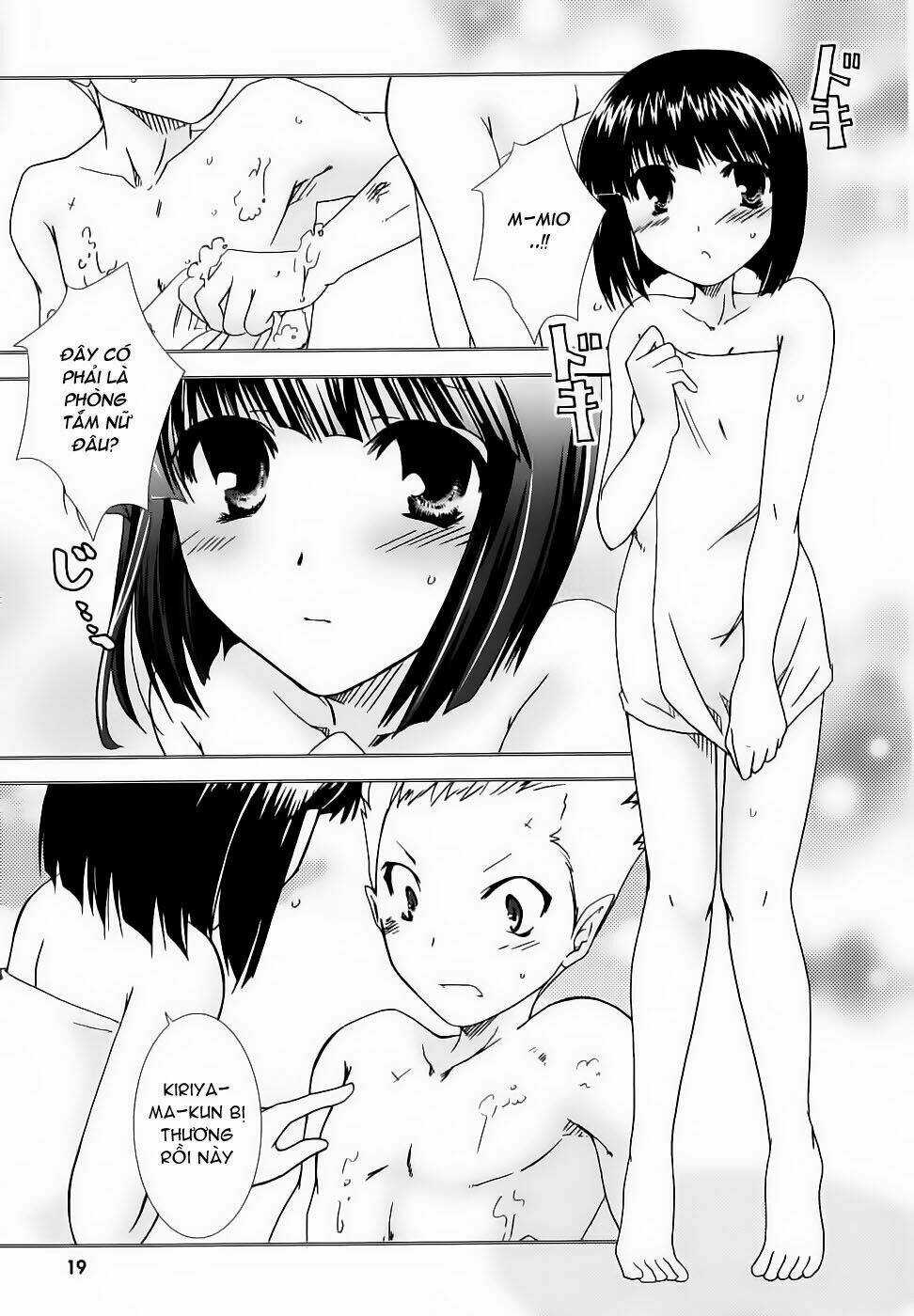 Kanokon - Chapter 18 - Trang 23