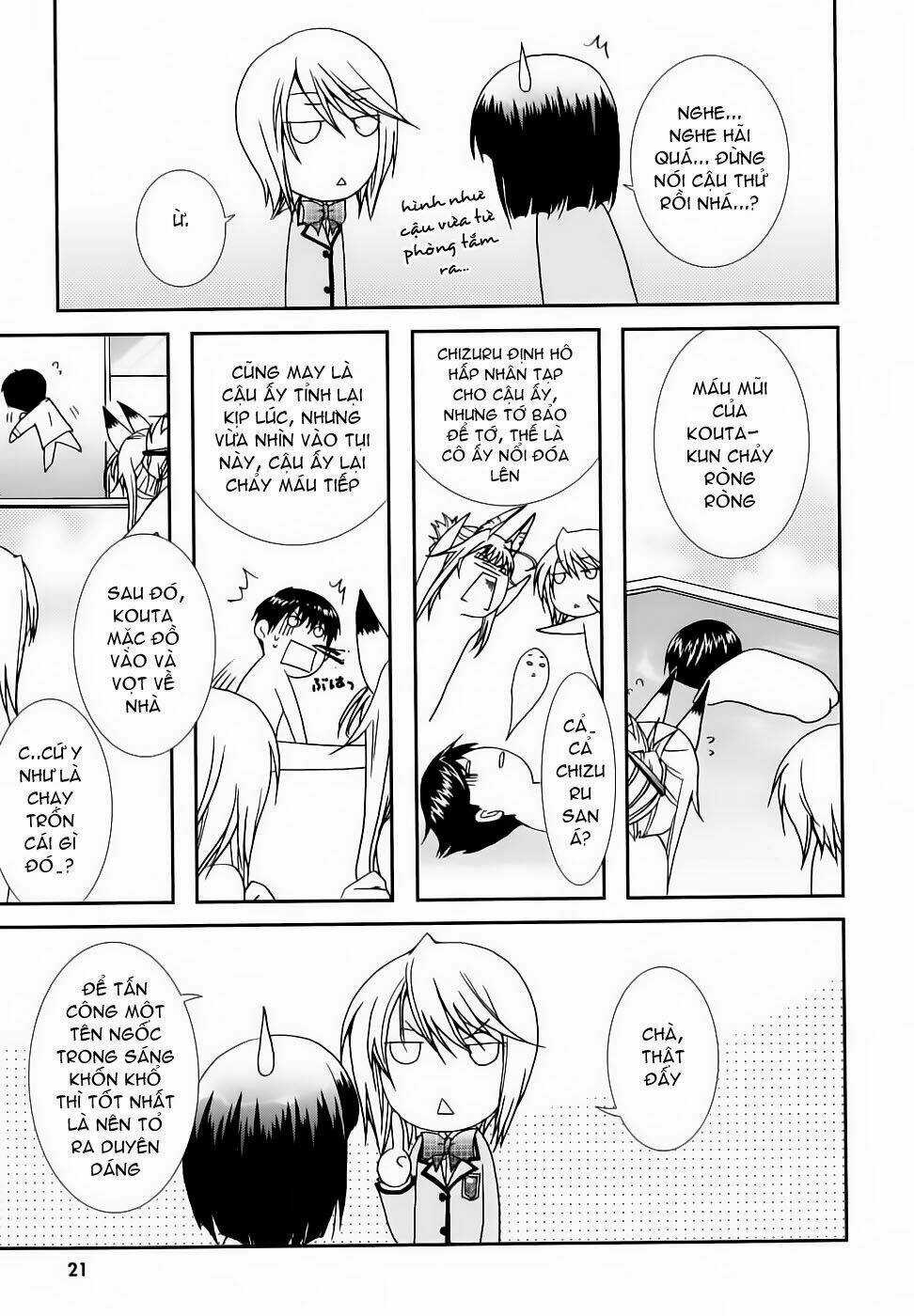 Kanokon - Chapter 18 - Trang 25