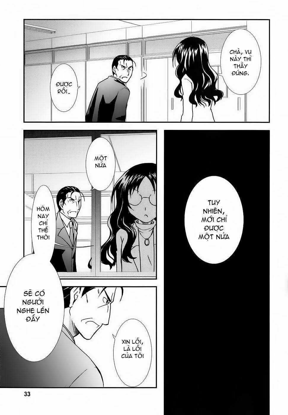 Kanokon - Chapter 18 - Trang 37