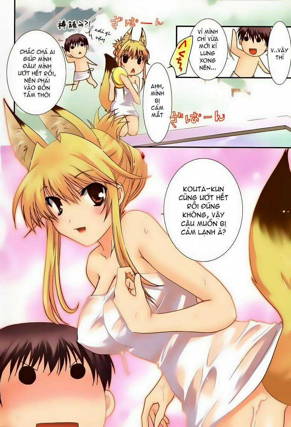 Kanokon - Chapter 18 - Trang 8