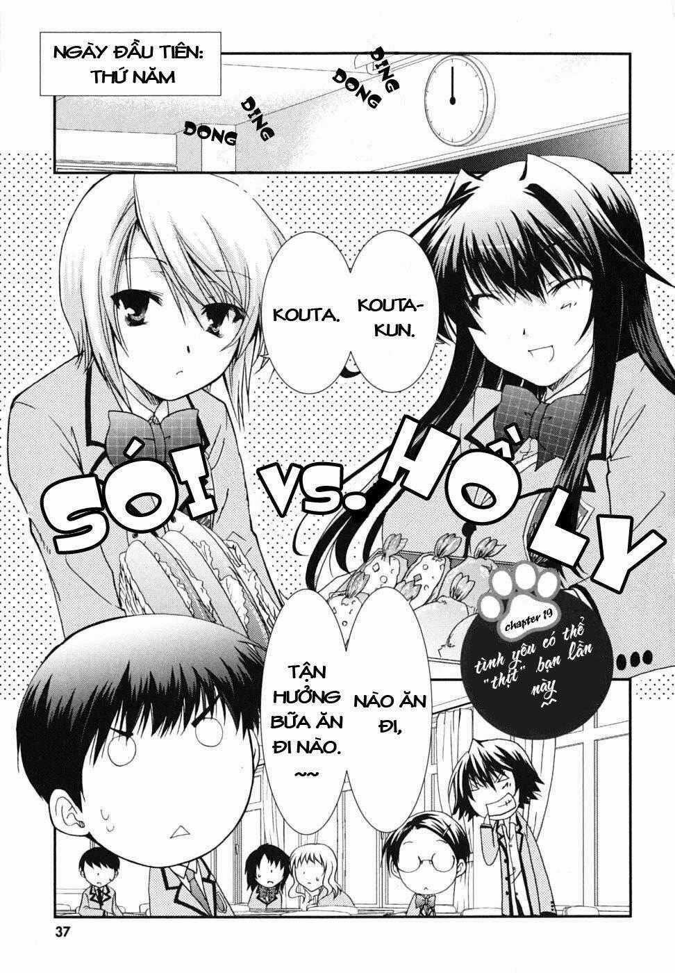 Kanokon - Chapter 19 - Trang 1