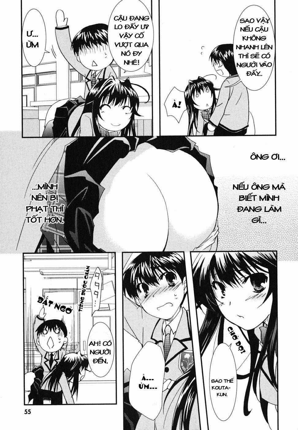 Kanokon - Chapter 19 - Trang 19