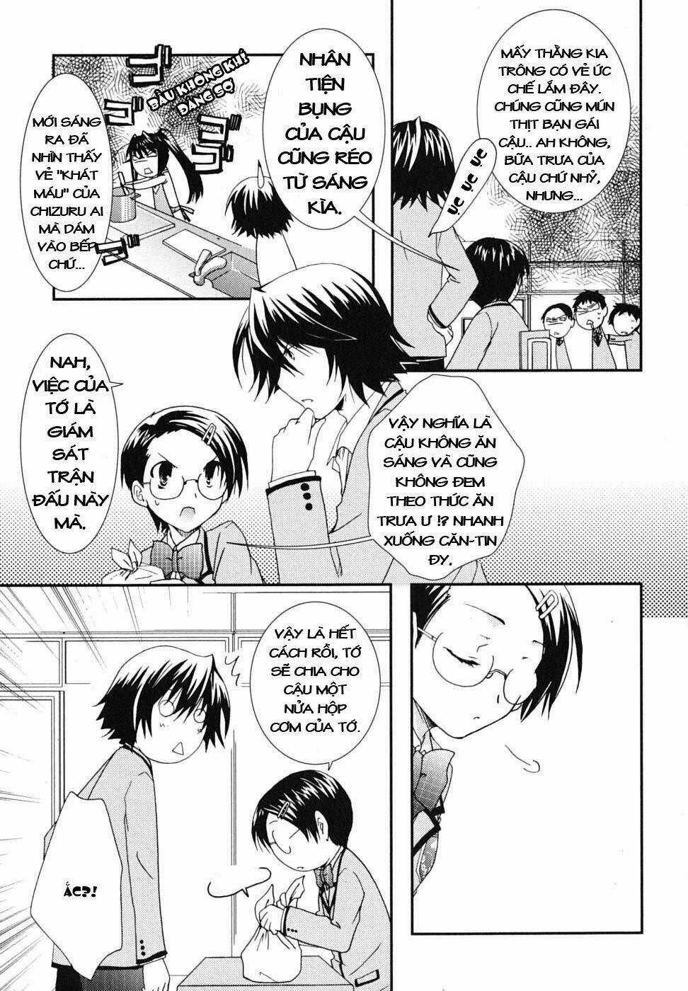 Kanokon - Chapter 19 - Trang 3