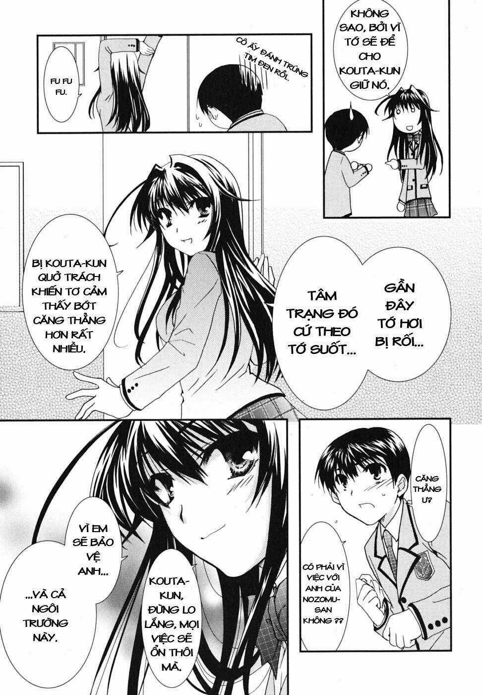 Kanokon - Chapter 19 - Trang 23