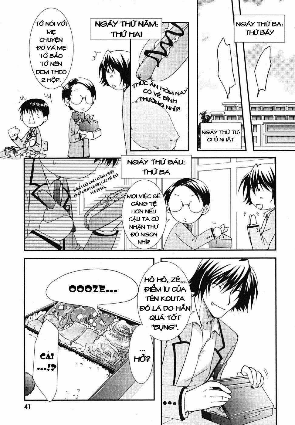 Kanokon - Chapter 19 - Trang 5