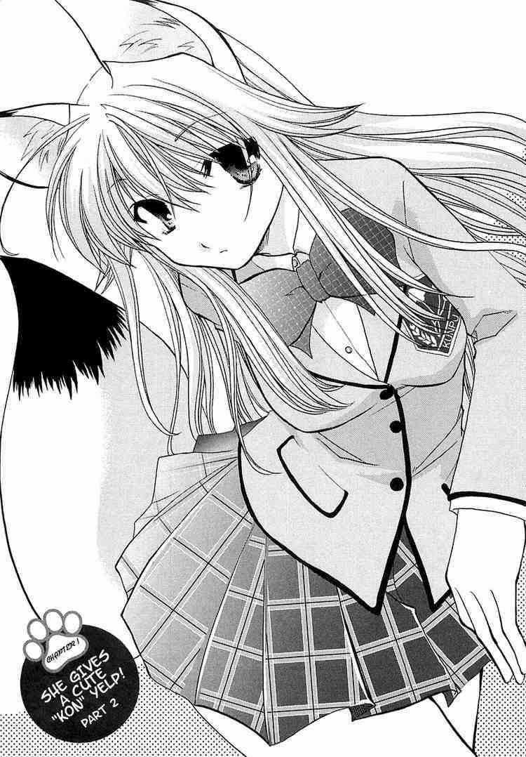 Kanokon - Chapter 2 - Trang 2
