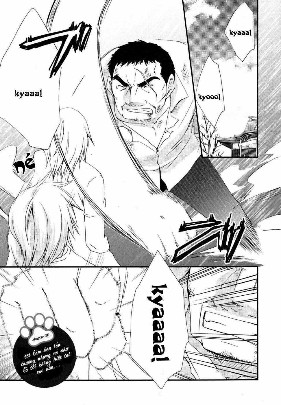 Kanokon - Chapter 20 - Trang 2