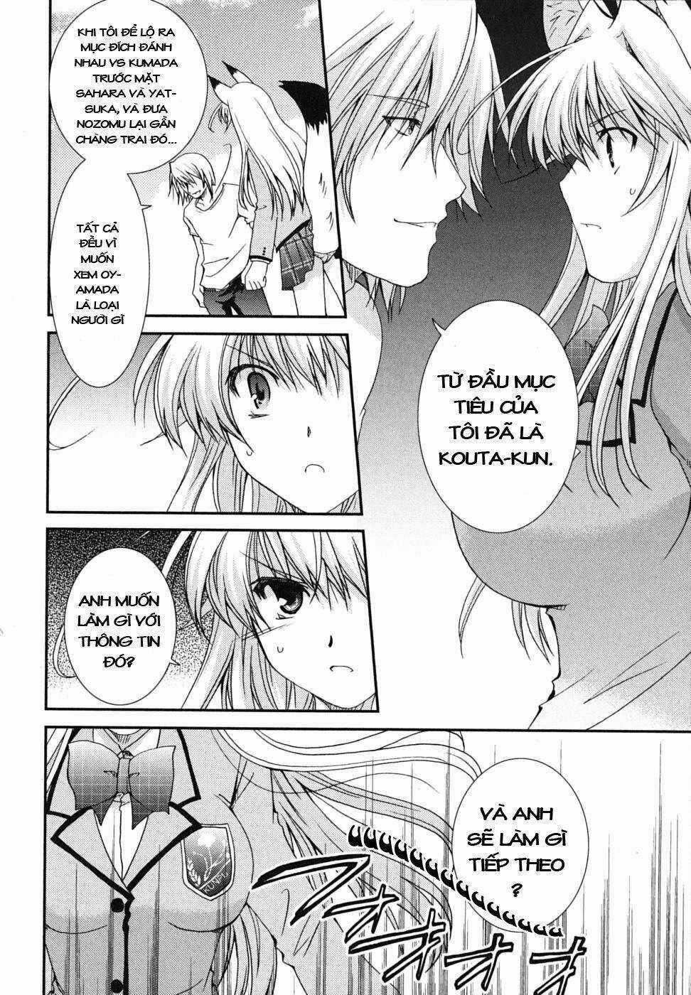 Kanokon - Chapter 20 - Trang 11