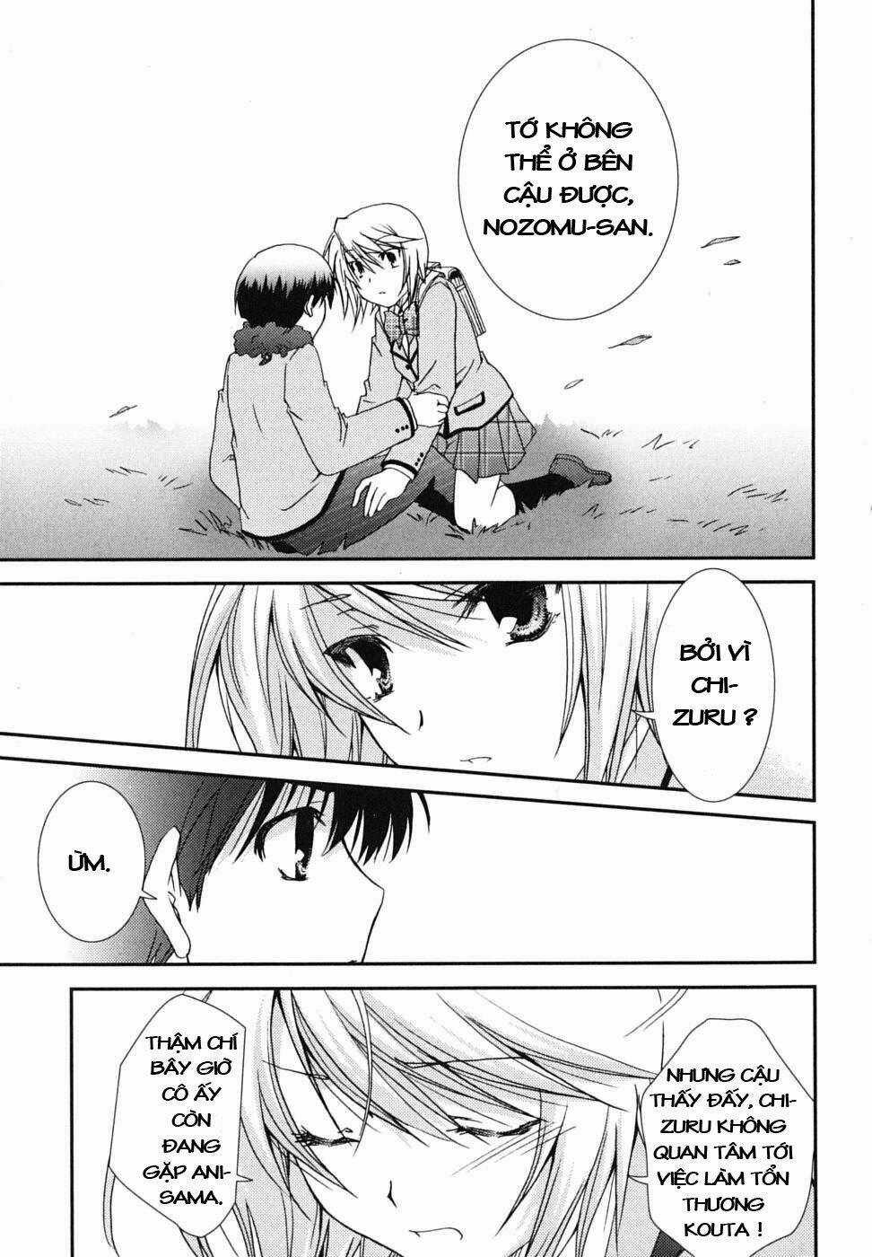 Kanokon - Chapter 20 - Trang 16