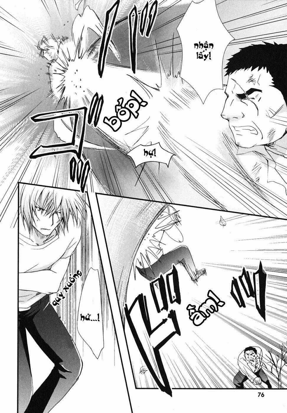 Kanokon - Chapter 20 - Trang 3