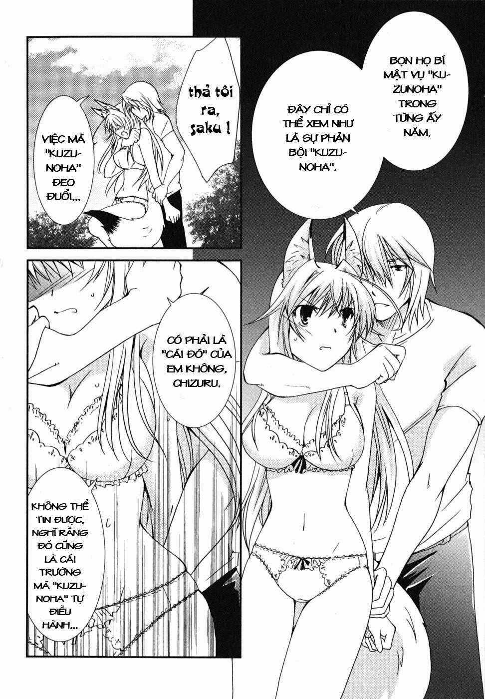 Kanokon - Chapter 20 - Trang 23