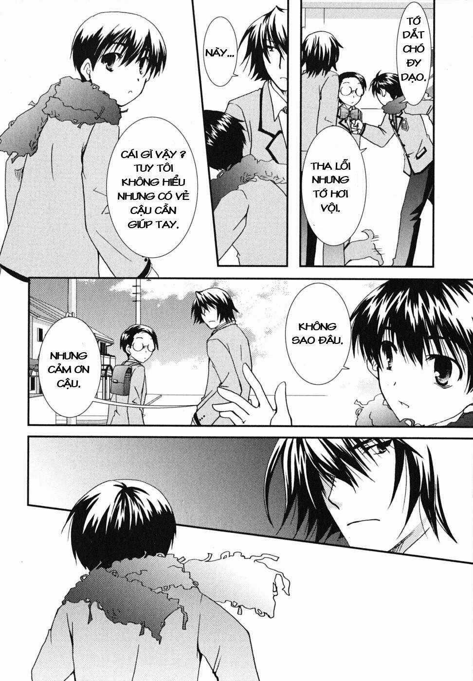 Kanokon - Chapter 20 - Trang 31