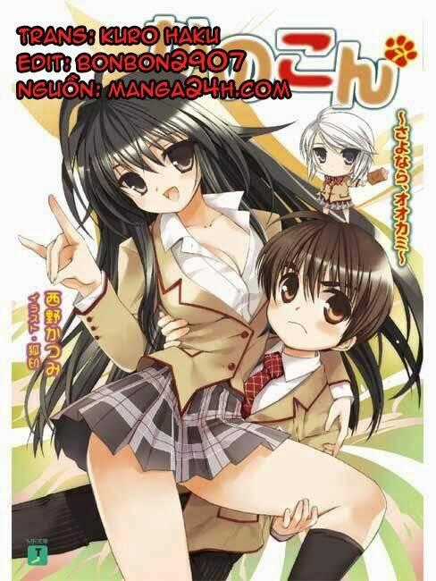 Kanokon - Chapter 22 - Trang 2