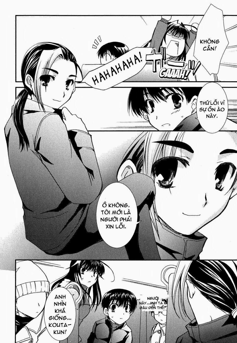 Kanokon - Chapter 22 - Trang 14